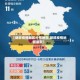 【朝鲜疫情地区分布地图,朝鲜疫情地图最新】