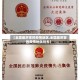 【全国最厉害的疫情地区,全国最厉害的疫情地区排名】