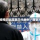 西安疫情已出现第三代病例／西安3例