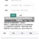 在哪查去过的地区疫情(怎样查询去过的地方)