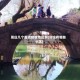 周庄几个重点疫情地区啊(周庄有哪些小区)