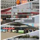 台儿庄疫情地区划分最新(台儿庄疫情防控公告)