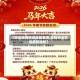 【物流疫情停运地区查询,疫情物流停运最新通知】