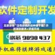 玩家必知“迅奇麻将开挂神器下载”开挂辅助脚本+详细开挂