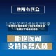 焦作地区疫情解封了吗(焦作地区疫情解封了吗最新消息)
