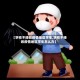 【学校不接收疫情地区学生,学校不接收疫情地区学生怎么办】