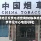 孝感地区疫情电话查询热线(孝感疫情防控中心电话号码)