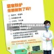 【贵阳疫情常态化管理地区,贵阳市疫情防控要求】
