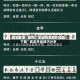独家解答“雀神广东麻将免费开挂器下载”真实开挂技巧分享