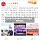东北地区现在疫情(东北地区现在疫情严重吗)