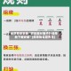 必学教你安装“微乐捉老麻子开挂神器下载安装”(原来确实是有挂)