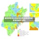 最新疫情消息地区查询表(最新疫情最新消息地区分布)