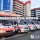 贵州实时疫情地区查询/贵州疫情追踪