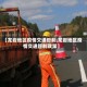 【龙岩地区疫情交通管制,龙岩地区疫情交通管制政策】