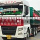【滨州疫情地区有哪些县,滨州是疫区吗】