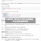 必备科技“新贝壳大厅拼三张牌辅助”开挂(透视)辅助神器