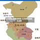 红河州地区最新疫情/红河州新冠肺炎疫情
